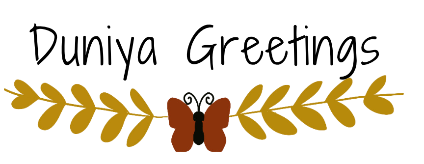 Duniya Greetings logo